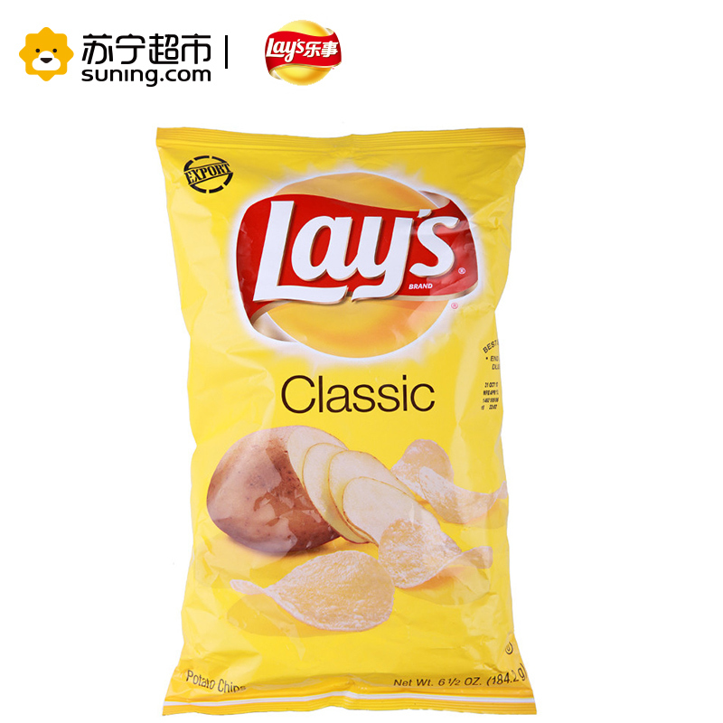 乐事lays原味薯片1842g