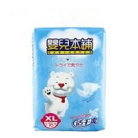 婴儿本铺 BABYHONPO 适干爽 婴儿纸尿裤 XL 16片