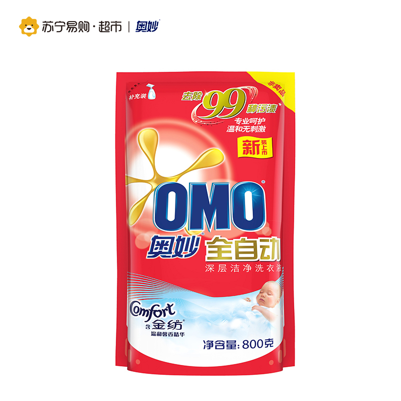 [苏宁超市]奥妙含金纺温和精华深层洁净洗衣液3000g+800g