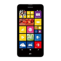 诺基亚手机638[白色]