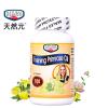 美国天然元月见草油胶囊90粒