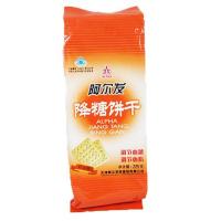 阿尔发 阿尔发降糖饼干 225g 红色