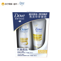 [苏宁易购超市]多芬营润菁油养护洗发乳375ml+多芬营润菁油发膜精华护发素180ml优惠套装