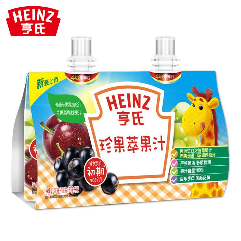 亨氏Heinz 宝宝果汁 珍果萃果汁套装150ml*2袋 辅食添加初期至36个月宝宝适用 宝宝辅食 创新立袋图片