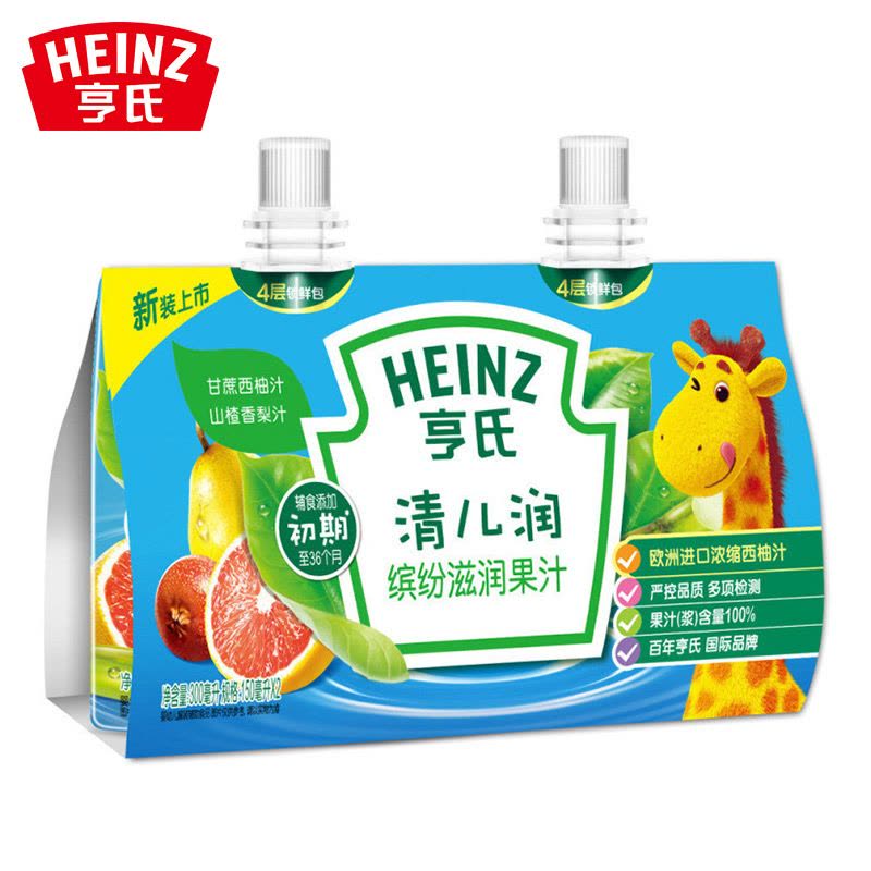 亨氏Heinz 宝宝果汁 清儿润果汁套装150ml*2袋 辅食添加初期至36个月宝宝适用 宝宝辅食 创新立袋图片