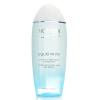碧欧泉滢澈皙白润盈护肤水200ml