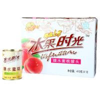 水果时光糖水蜜桃罐头礼盒410g*12