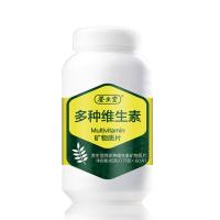 养生堂多种维生素矿物质片60片