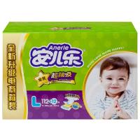 安儿乐 超能吸婴儿纸尿裤(电商箱装)大号L112+12片[9-13KG]
