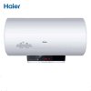海尔电热水器ES50H-T3(SE)