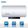海尔电热水器ES100H-T3(E)