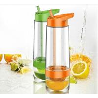 (纽迪希亚赠品)柠檬水杯650ml(颜色随机)(非卖品不单独售卖)