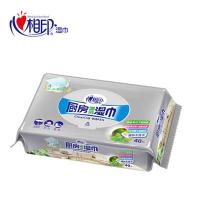 心相印 厨房湿巾 厨房清洁湿纸巾 吸油除污 可替代抹布 共40片