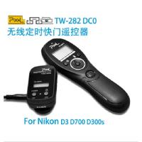 品色 TW-282 DC0 尼康定时快门线 D3 D700 D800 D4 无线遥控器