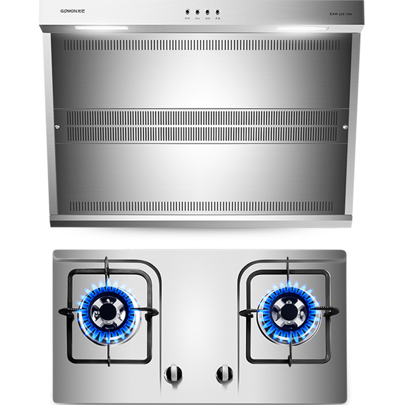 光芒(GOMON)烟灶套餐CXW-226-39A+JZT-GM300X侧吸式油烟机不锈钢灶具套餐