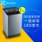 伊莱克斯/Electrolux EWT7022QS 7公斤智能变频全自动家用一级节能波轮洗衣机(银色)