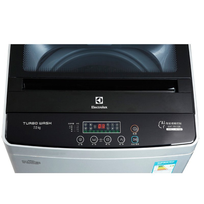 伊莱克斯/Electrolux EWT7022QS 7公斤智能变频全自动家用一级节能波轮洗衣机(银色)
