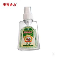 宝宝金水舒爽防蚊液 75ml