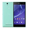索尼(SONY) C3 S55t 马卡龙绿 移动4G手机