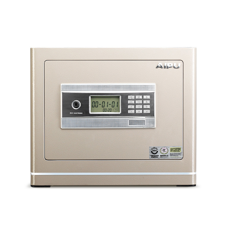 艾谱新尊睿电子保险箱FDX-A/D-40IV(卡其金)