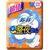 [苏宁超市]苏菲整夜安心29cm棉柔卫生巾4片