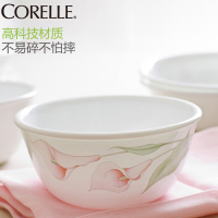 康宁(CORELLE)餐具套装原装进口 16件套餐具高档玻璃百合花色碗/碟子/盘子餐盘套装