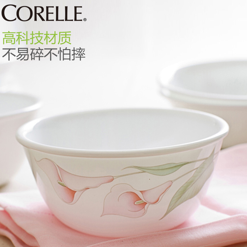 康宁(CORELLE)餐具套装原装进口 16件套餐具高档玻璃百合花色碗/碟子/盘子餐盘套装