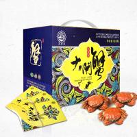 大闸蟹礼券 莲花居牌阳澄湖大闸蟹5对2858型 公4.9-5.5两母3.8-4.0两