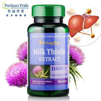 普丽普莱Puritan s Pride 奶蓟提取物软胶囊1000mg 90粒/瓶