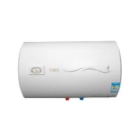 万家乐电热WD50-HK5A