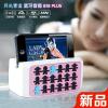 爱国者(aigo) 月光宝盒蓝牙音箱B18 PLUS 粉色