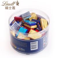 瑞士进口瑞士莲Lindt精选缤纷巧克力礼盒 朱古力265g