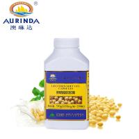 澳琳达Aurinda 大豆磷脂软胶囊 正确的