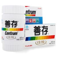 (包邮)善存 佳维片60片