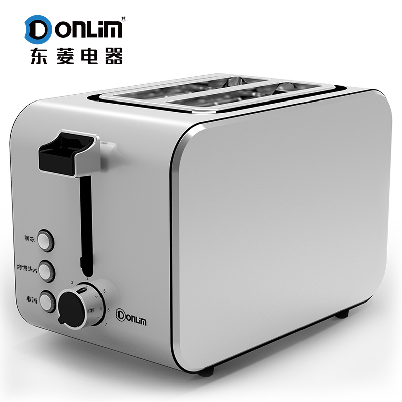 Donlim/东菱DL-8117多士炉配防尘盖2片烤面包机家用 全自动全不锈钢早餐机