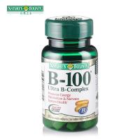 Nature’s Bounty自然之宝谷物提取物营养片 50片