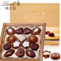 瑞士进口瑞士莲Lindt高雅巧克力精选礼盒朱古力145g