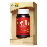 康富来虫草王胶囊 200mg/粒*100粒 补肾强身健体