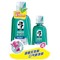 黑人(DARLIE)双重薄荷 漱口水 500ml(送250ml)