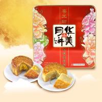 华美 粤工坊蛋黄白莲蓉320g