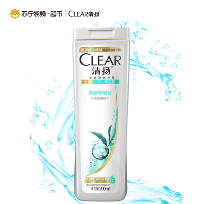 清扬(Clear)洗发水 去屑洗发露清新净透型200ml 单个品 去屑柔顺 成人 所有发质