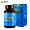 康富来脑轻松胶囊 200mg/粒*150粒 改善记忆增强记忆消除疲劳 提高学习工作效率 大脑营养品