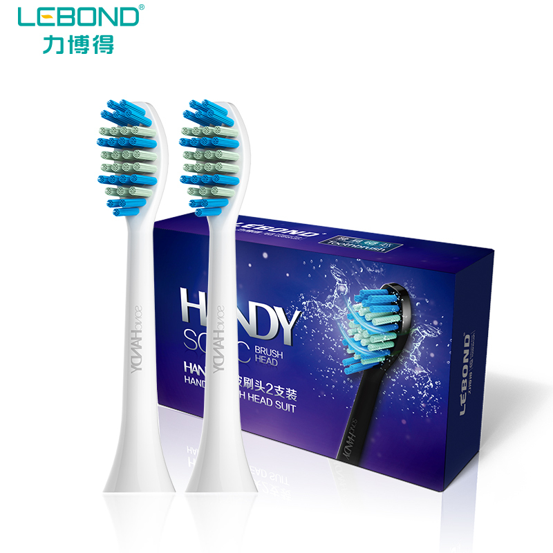 力博得(Lebond)声波牙刷handy刷头套装(白色)2支装