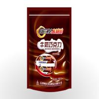 阿尔发 阿尔发木糖醇牛奶巧克力 158g