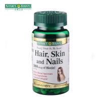 自然之宝Nature s Bounty 胶原蛋白多种营养片 60片/瓶