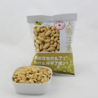 天喔主意 淮盐花生 110g/袋