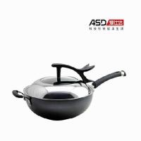 爱仕达(ASD)炒锅 QW2334EP