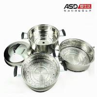 爱仕达(ASD)蒸锅 QS1530