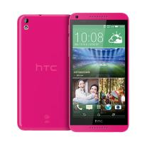HTC手机D816v(甜心粉)