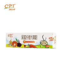 康比特纤维代餐粉 官方正品 5袋装 膳食纤维 魔芋粉 代餐粉